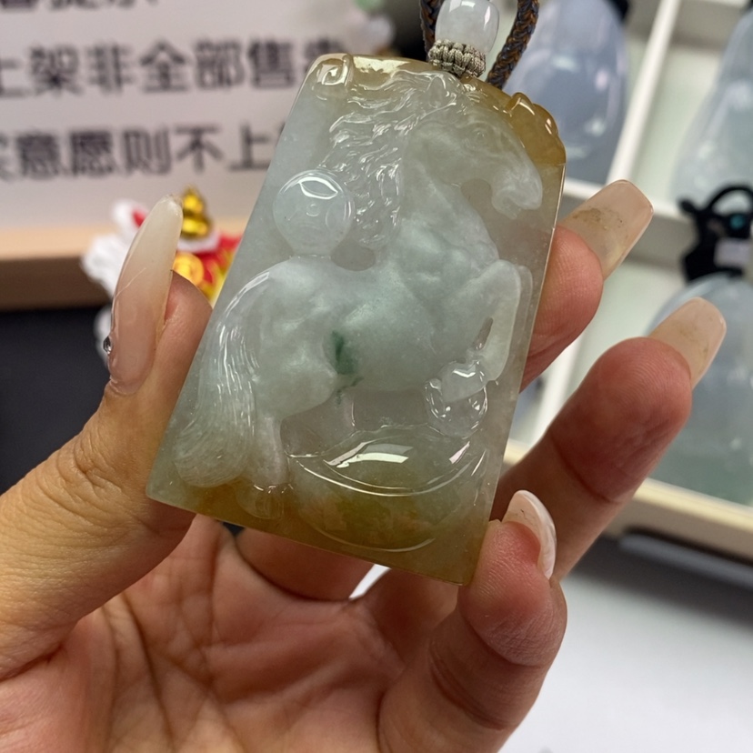 【闪购商品】翡翠颈饰未镶嵌翡翠
