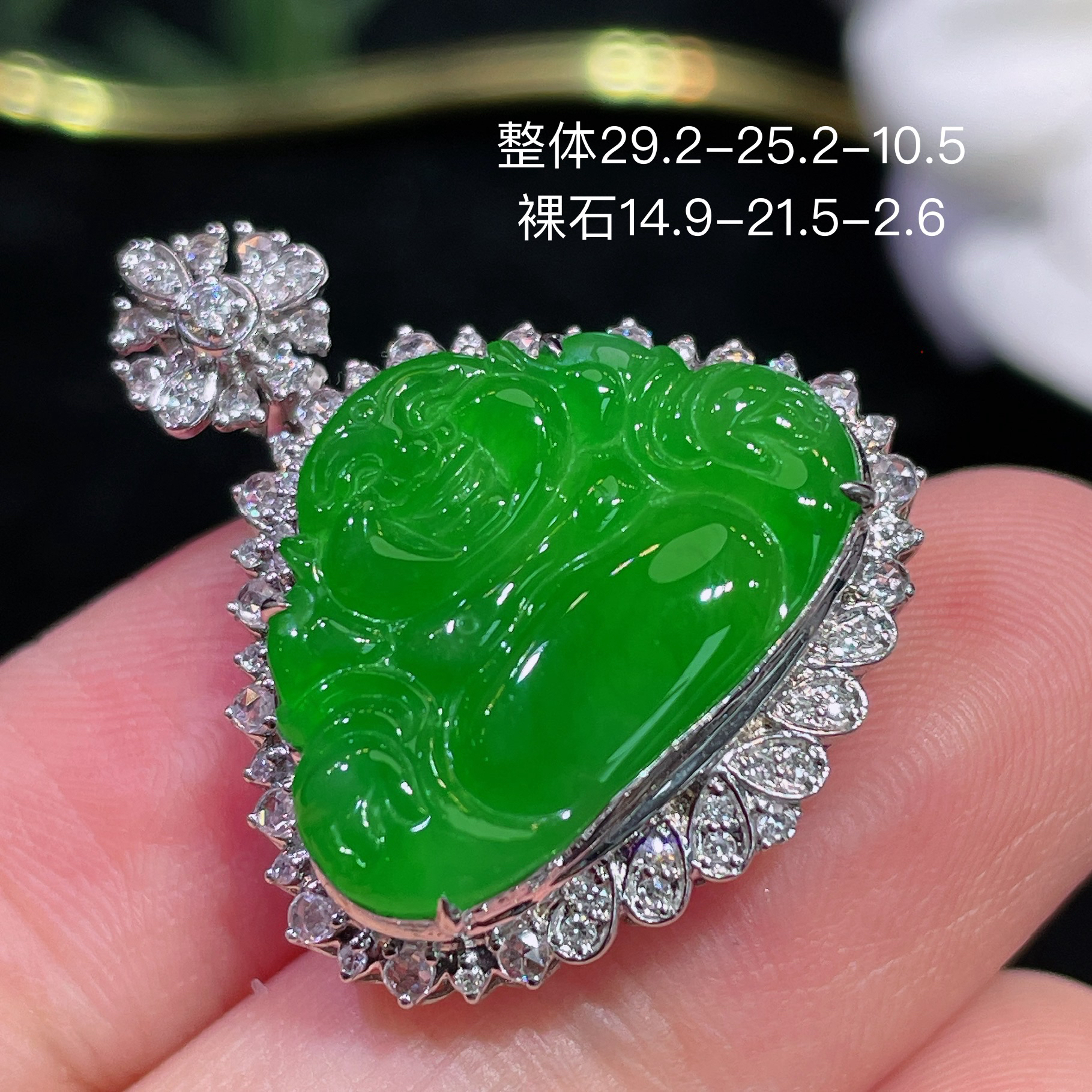 高端翡翠天然缅甸A货18k金镶嵌钻石阳绿色辣绿色满绿佛公吊坠