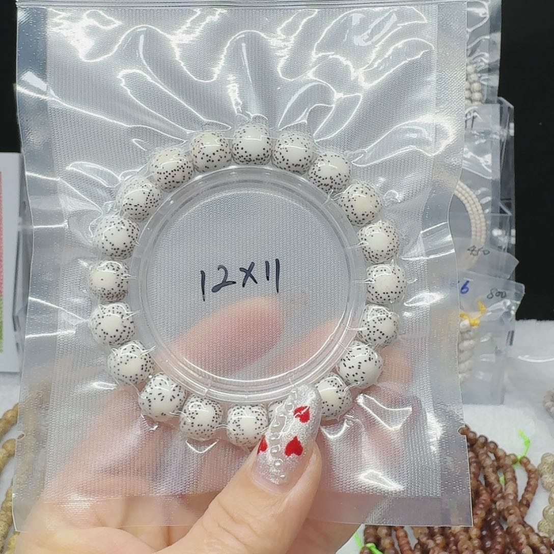 星月菩提吊坠12%11河豚单圈