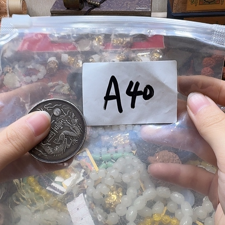 半***醒金属晨熙古货专属链接