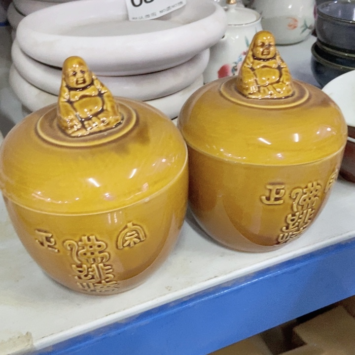 茶具微瑕，介意勿拍
