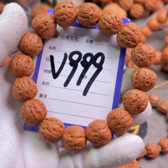 文玩核桃吊坠❌核桃手串