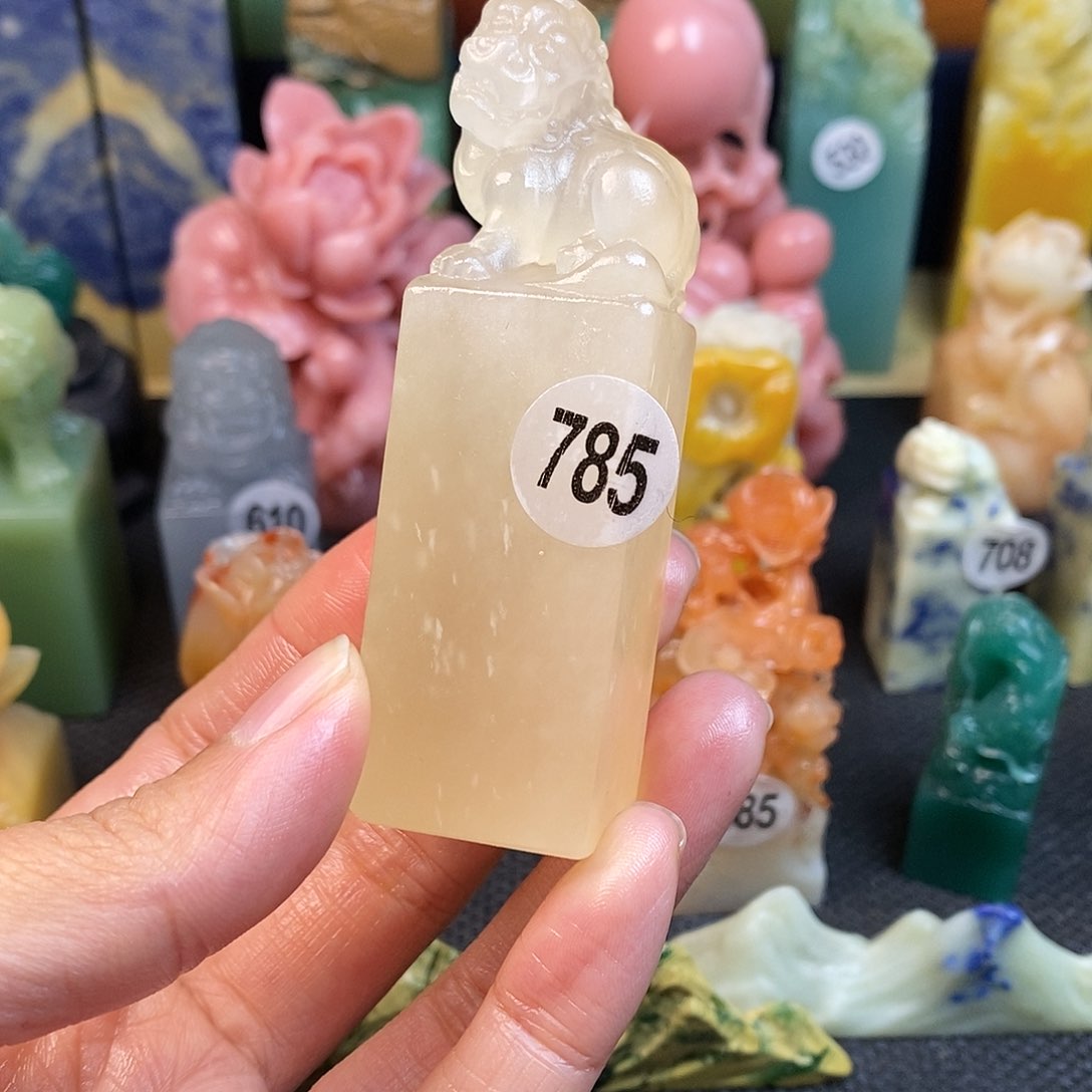 云南石篆刻作品展