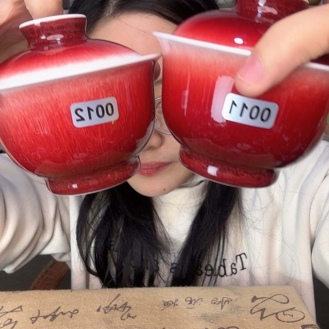 杯景德镇郎红陶瓷