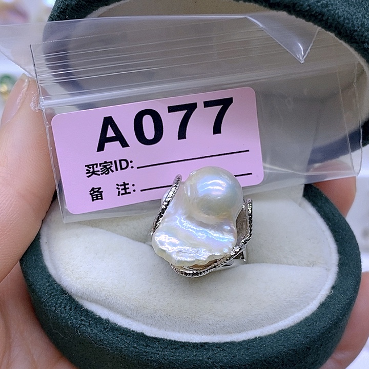 颈饰未镶嵌淡水珍珠