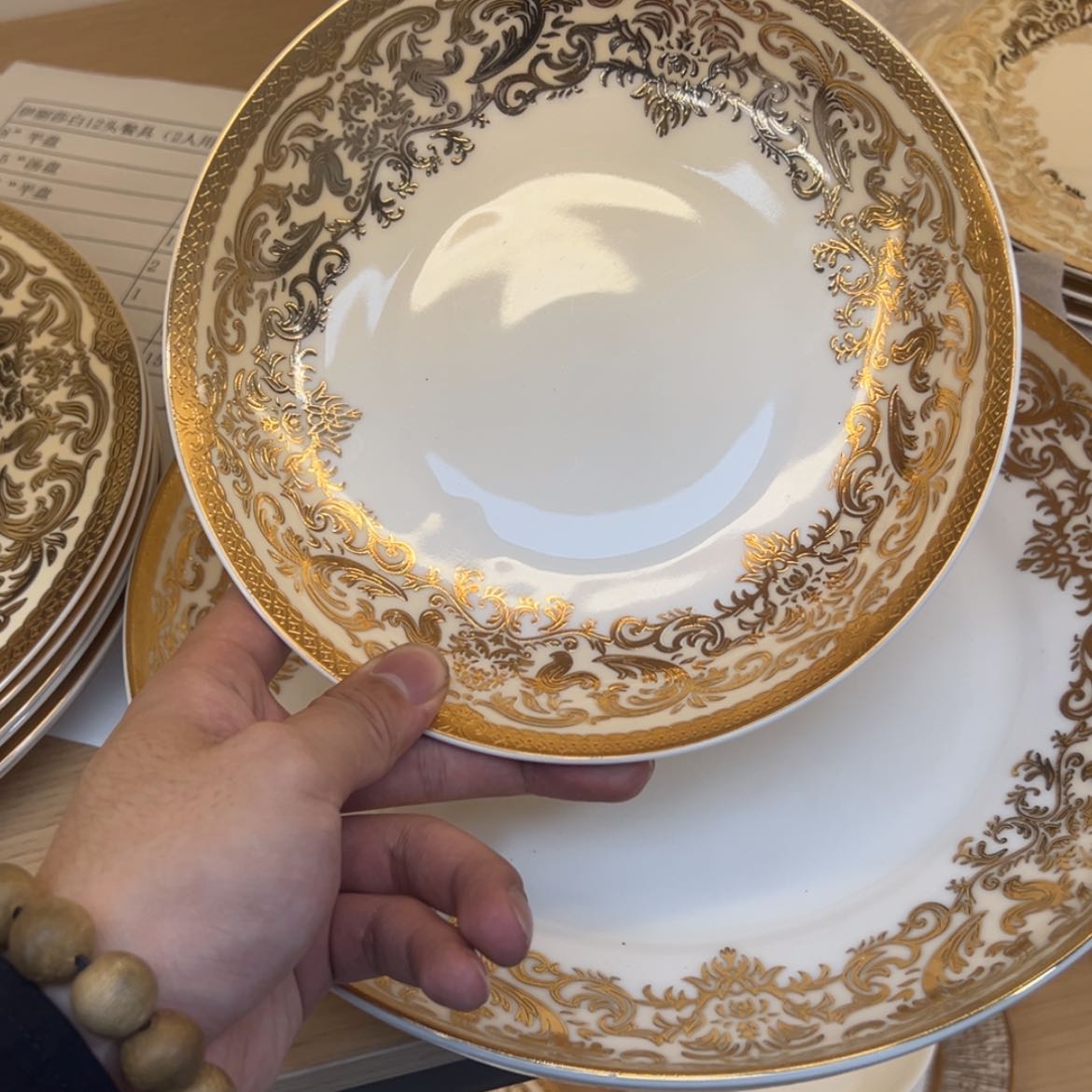 【闪购商品】瓷片8寸深菜盘两个一单福利价