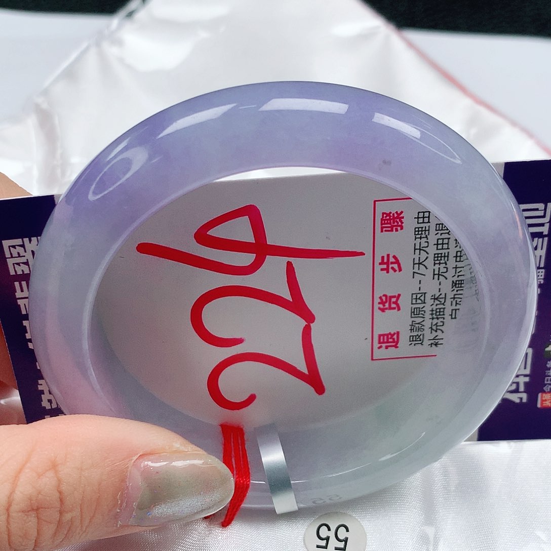 翡翠手镯未镶嵌56圈缅甸天然翡翠A货