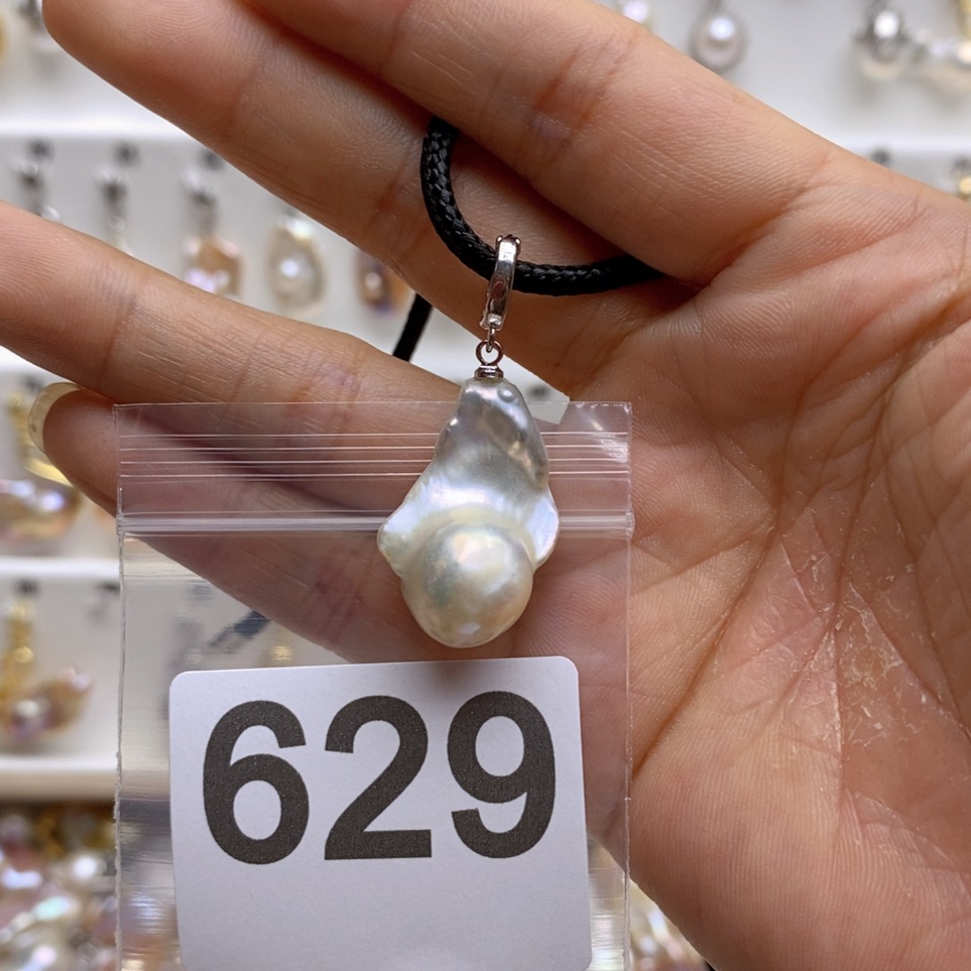 淡水珍珠颈饰银S925镶嵌小***笔629