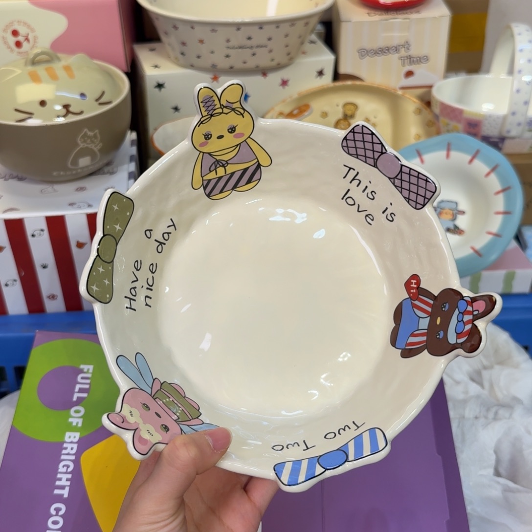 瓷陶瓷陶瓷陶瓷陶瓷