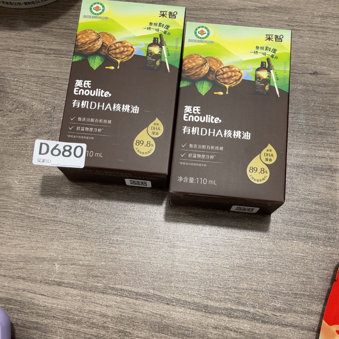 初***！680qwertttyyyttyyy