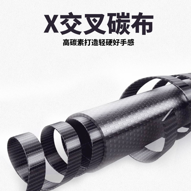 鱼竿手竿超轻超硬鲫鱼竿鲤鱼竿渔具垂钓简易新手溪流竿