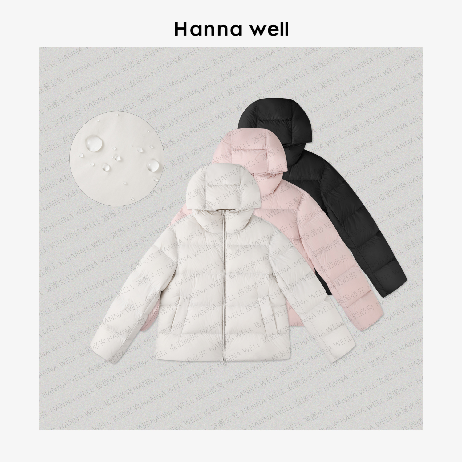 妞姐自制【小雪人】高蓬度95安心羽绒！超轻三防保暖羽绒服YR510571.