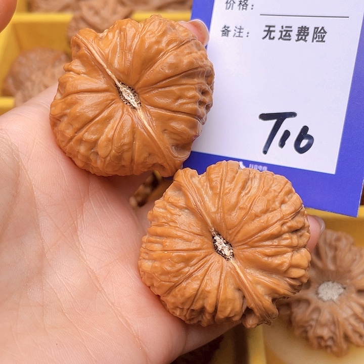 把件文玩核桃?***旧文玩核桃南瓜16