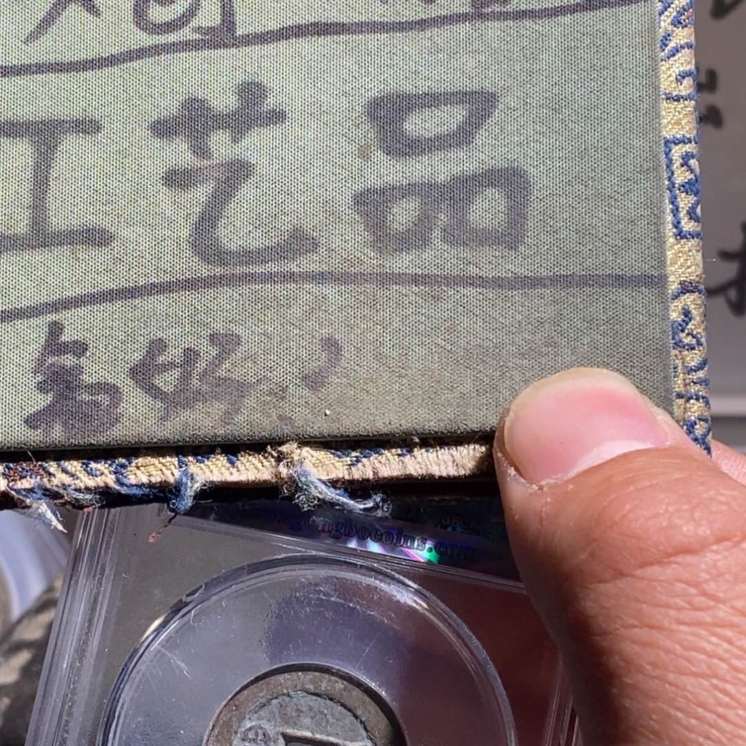 大叶紫檀（黑酸枝木类）定制版大观