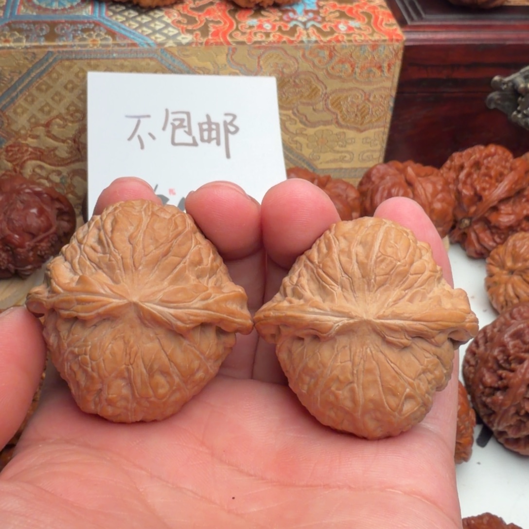 文玩核桃吊坠南瓜墩全品无修