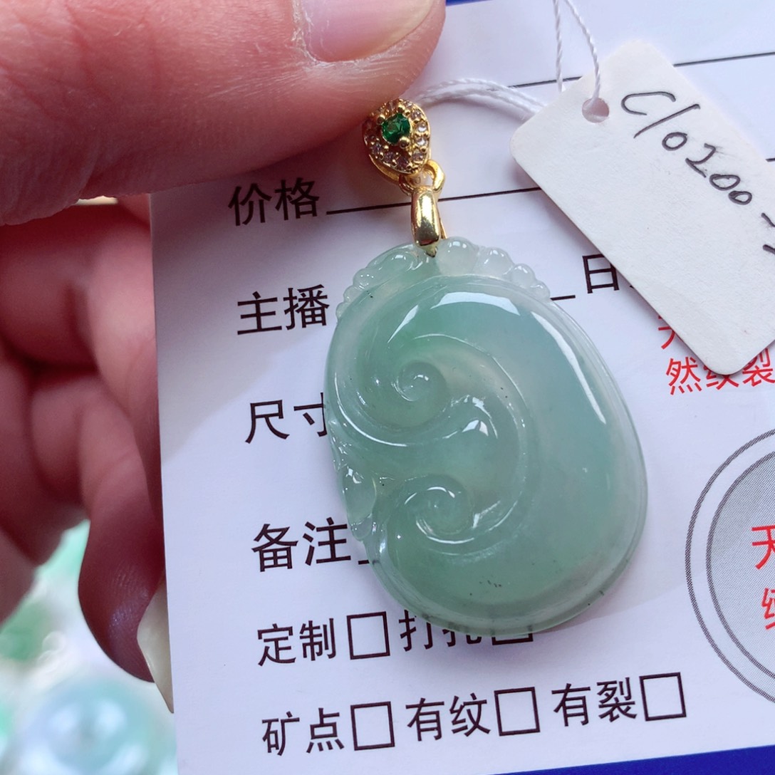 翡翠颈饰未镶嵌翡翠吊坠