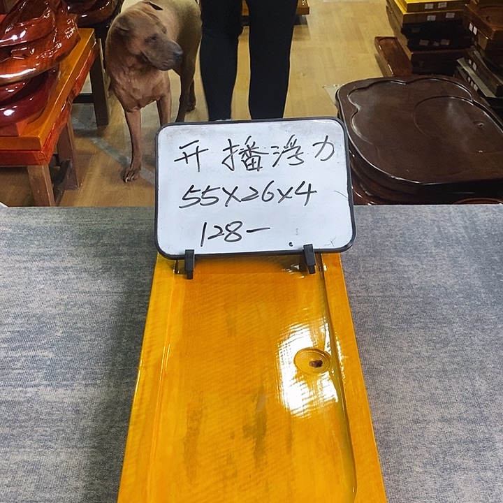 木楠木楠木楠木特价