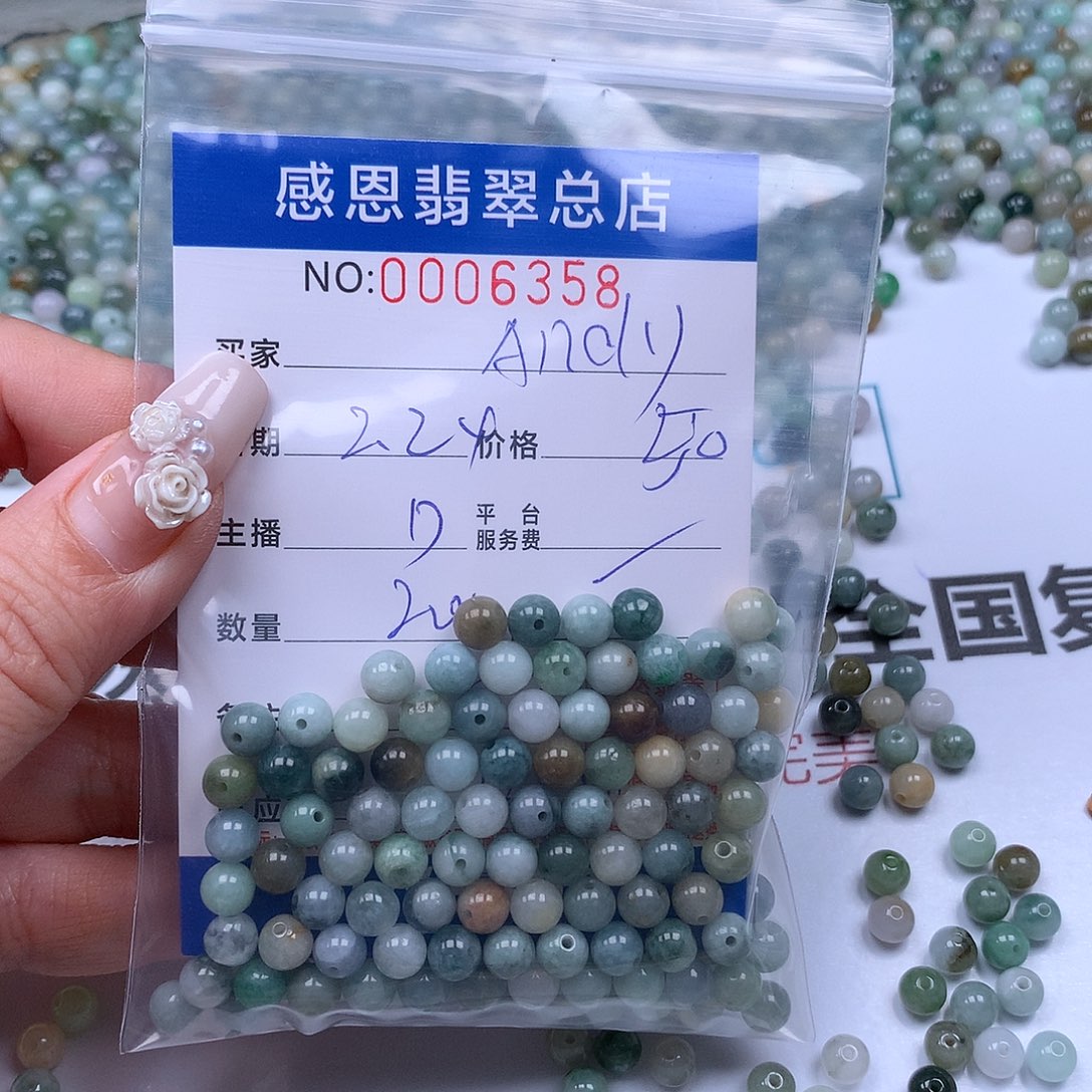 翡翠手链足铂镶嵌A**y