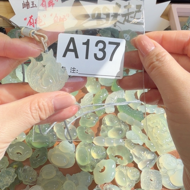 蛇纹石玉岫玉合金洋*沫