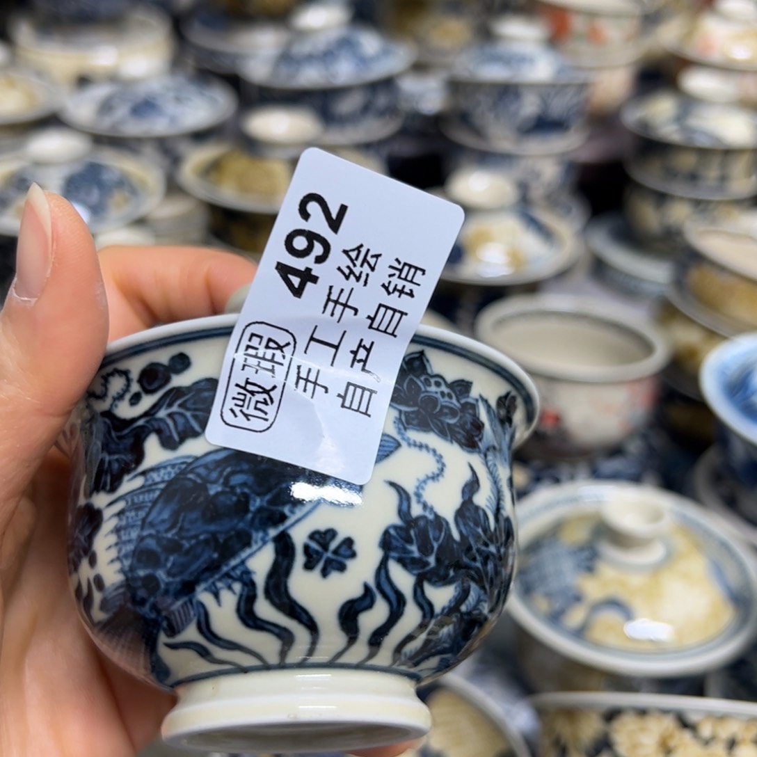 【闪购商品】陶瓷艺术有限公司