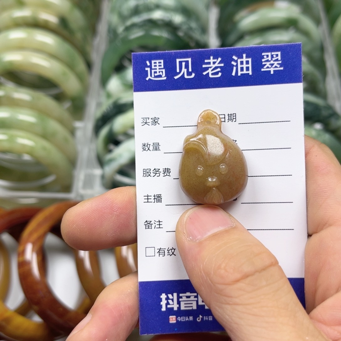 透闪石-蛇纹石玉手镯未镶嵌