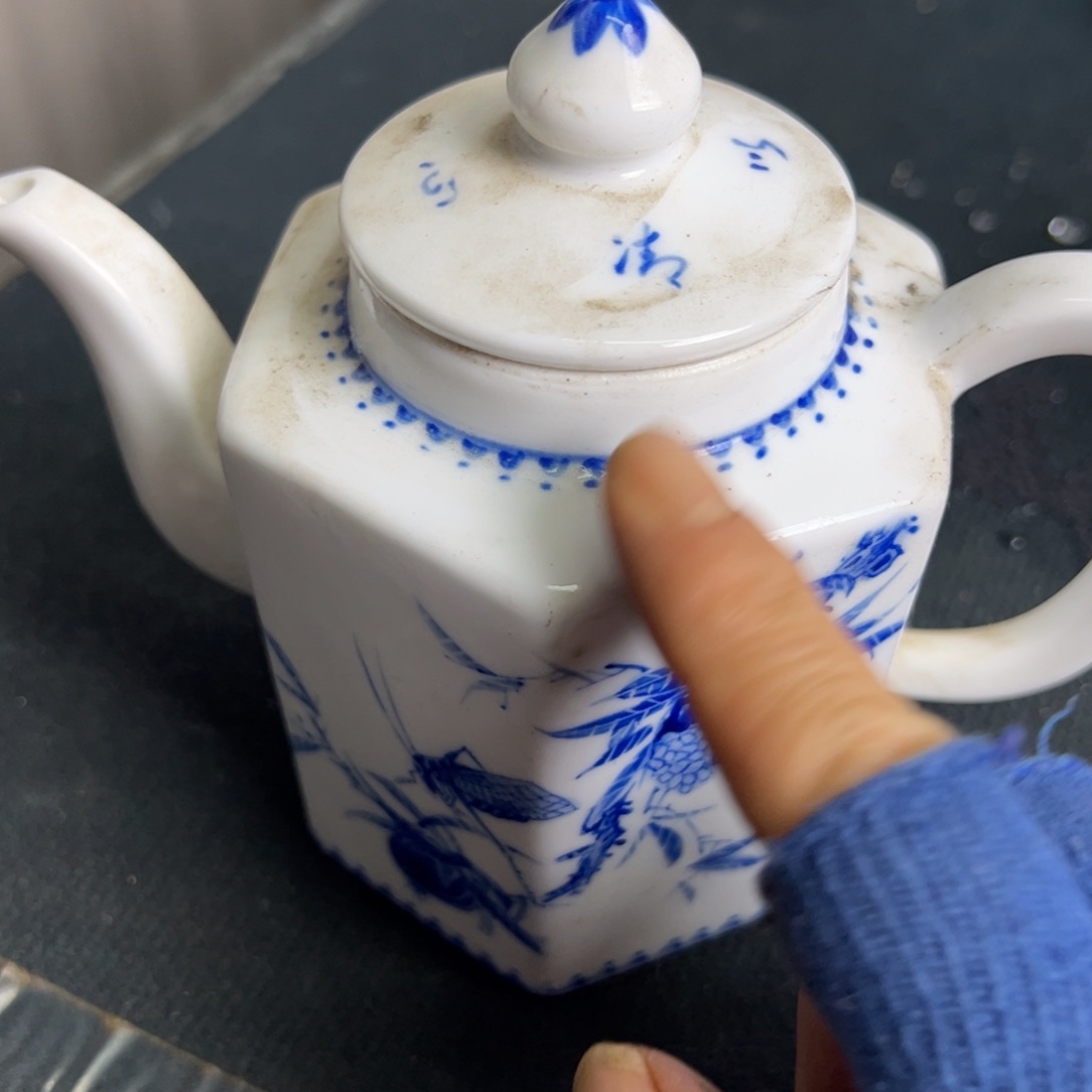 壶惜*景德镇陶瓷青花