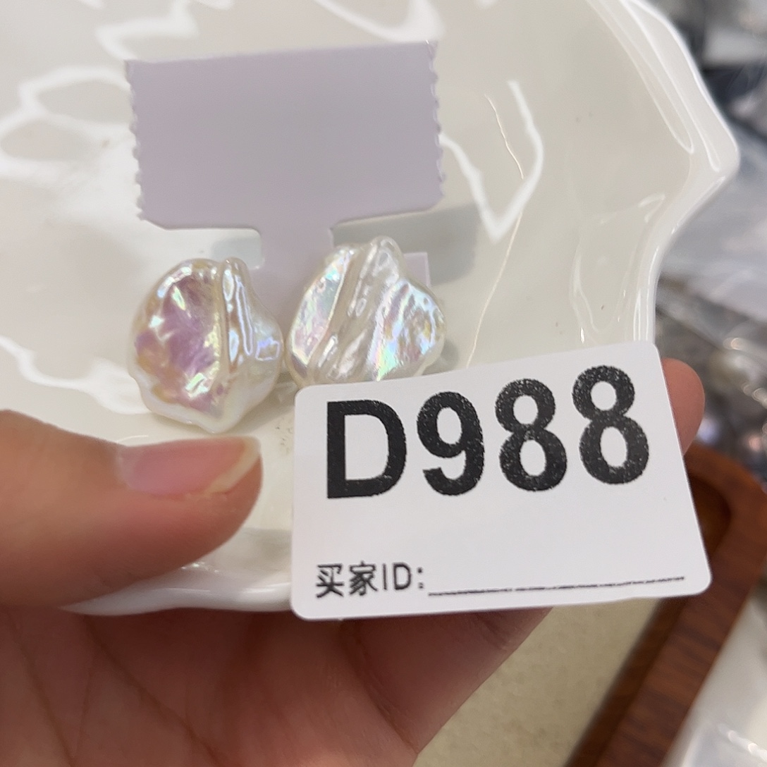 耳饰银S925镶嵌淡水珍珠