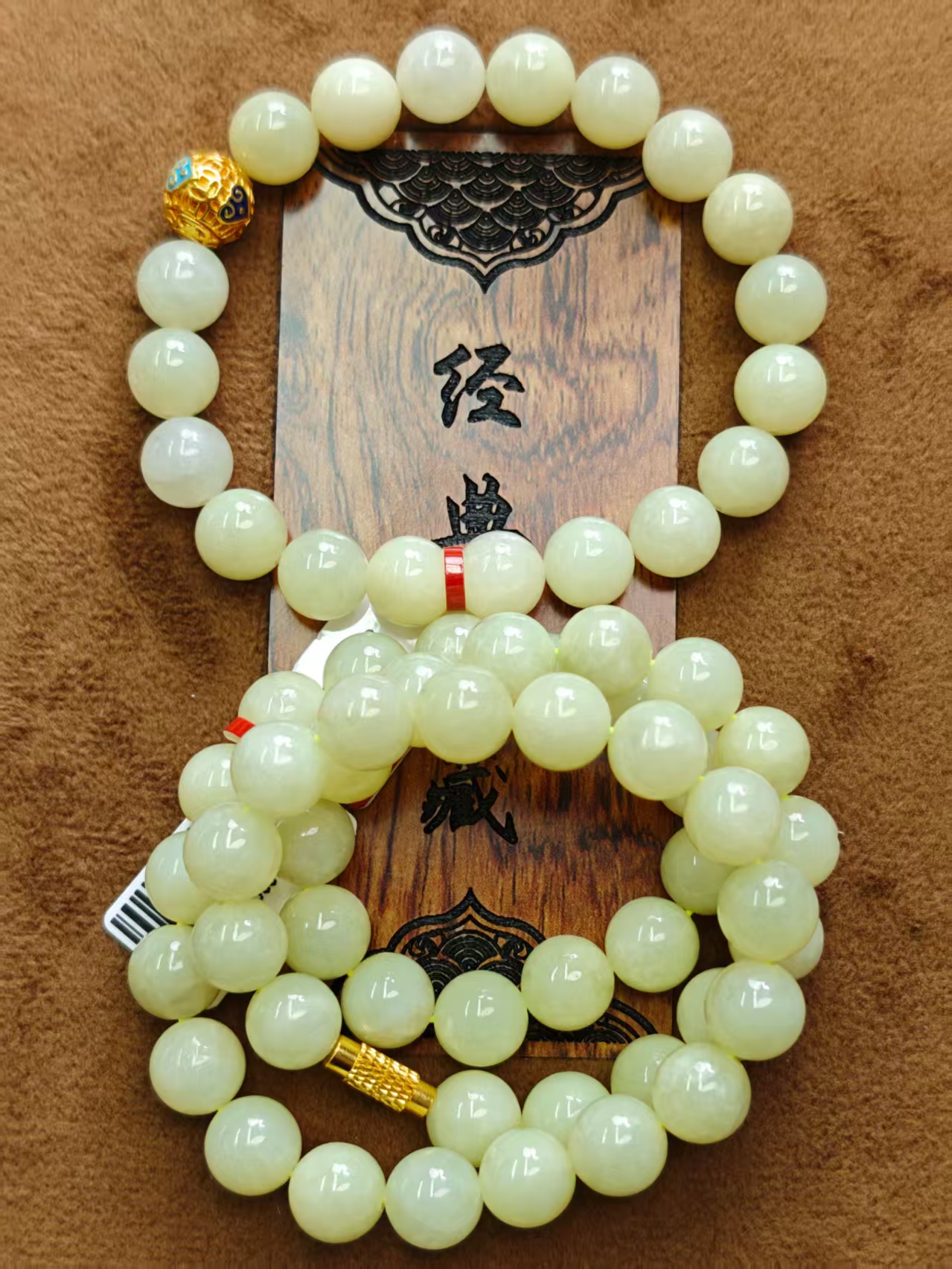 LS1229004和田玉（多样性发其一）