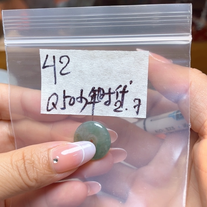 定制翡翠未镶嵌少**代不
