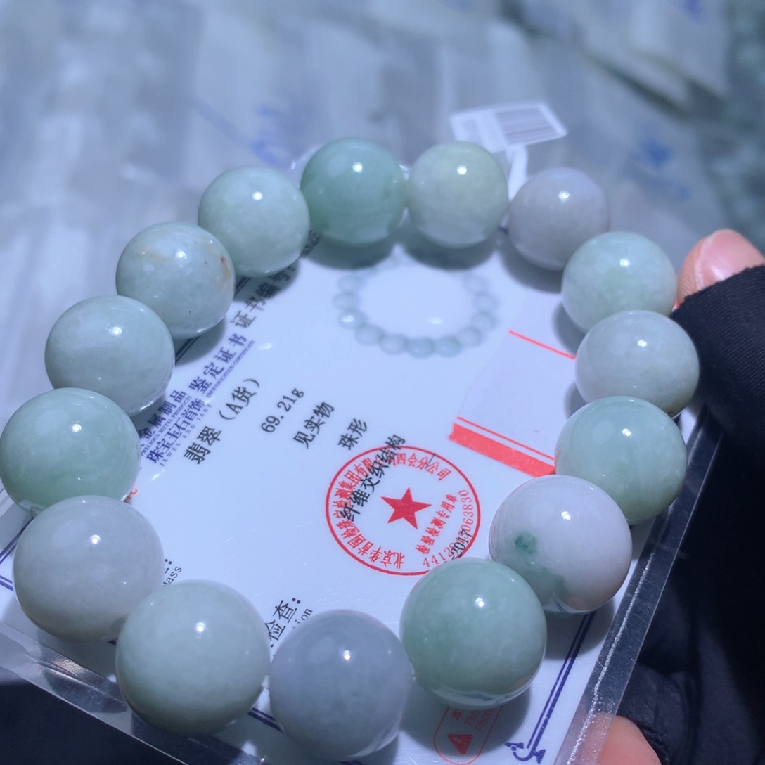 未镶嵌定制翡翠福利不退换