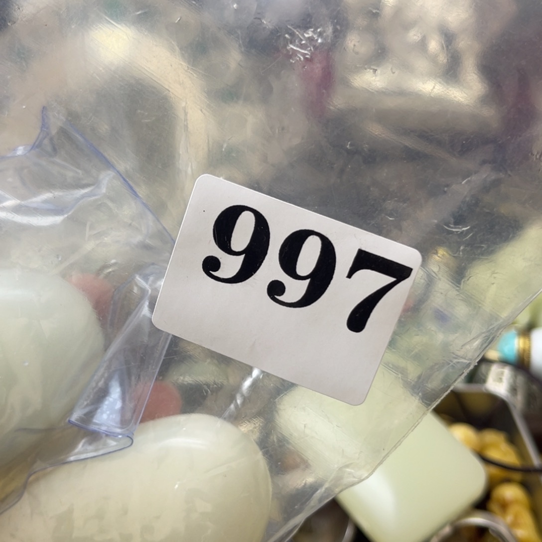 *****祝老板恭喜发财997