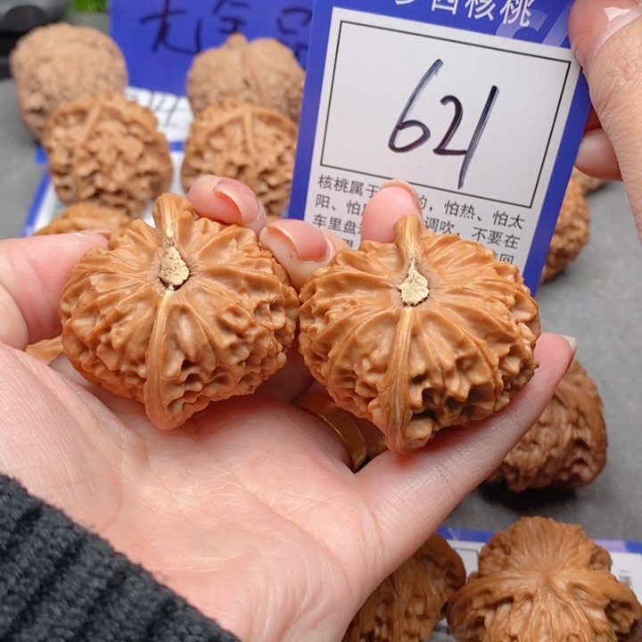 吊坠桃核解*43宫灯621