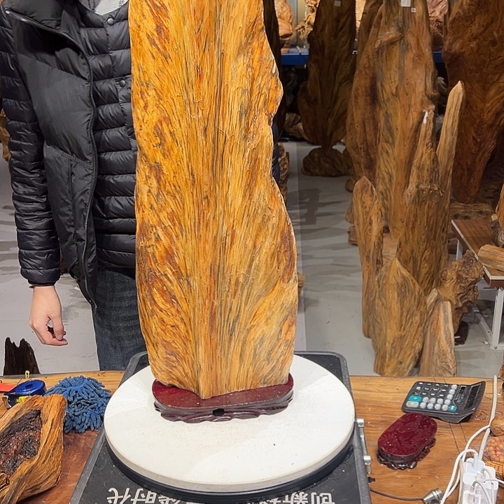 松木（琥珀木）江**风