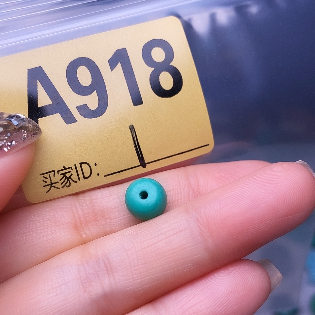 空竹十堰手工特色散珠