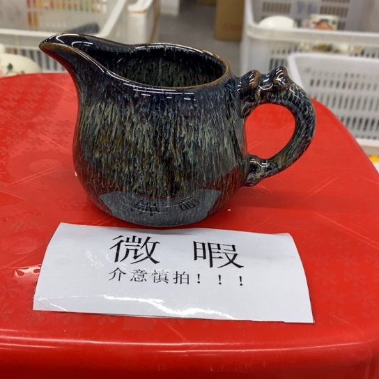瓷片陶瓷茶叶罐密封罐