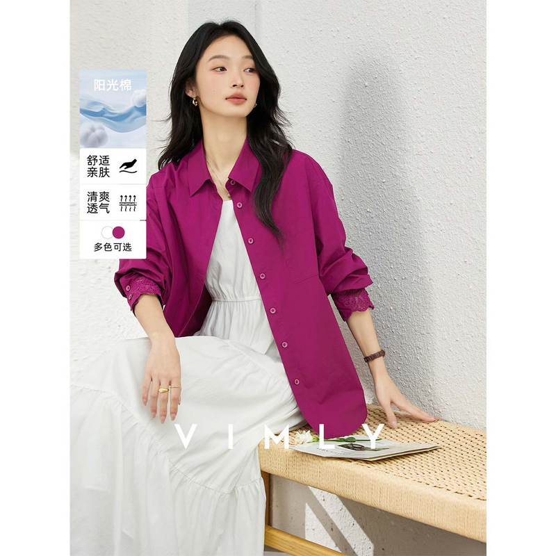 F梵希蔓紫色镂空绣花长袖衬衫女秋季文艺风翻领上衣外套A1932