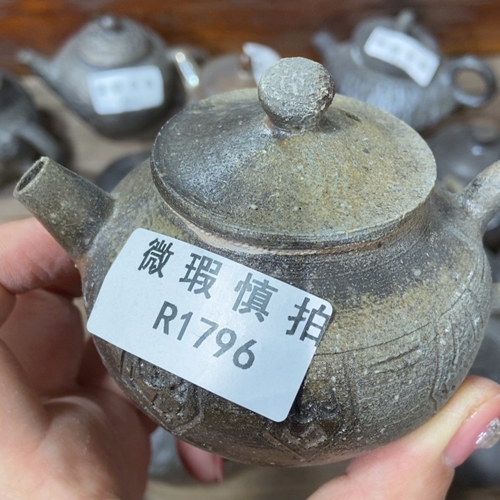 柴烧柴烧柴烧柴烧