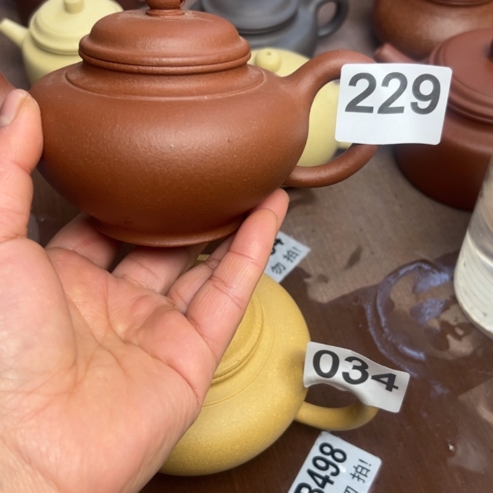 紫砂茶壶红降坡半手工280cc