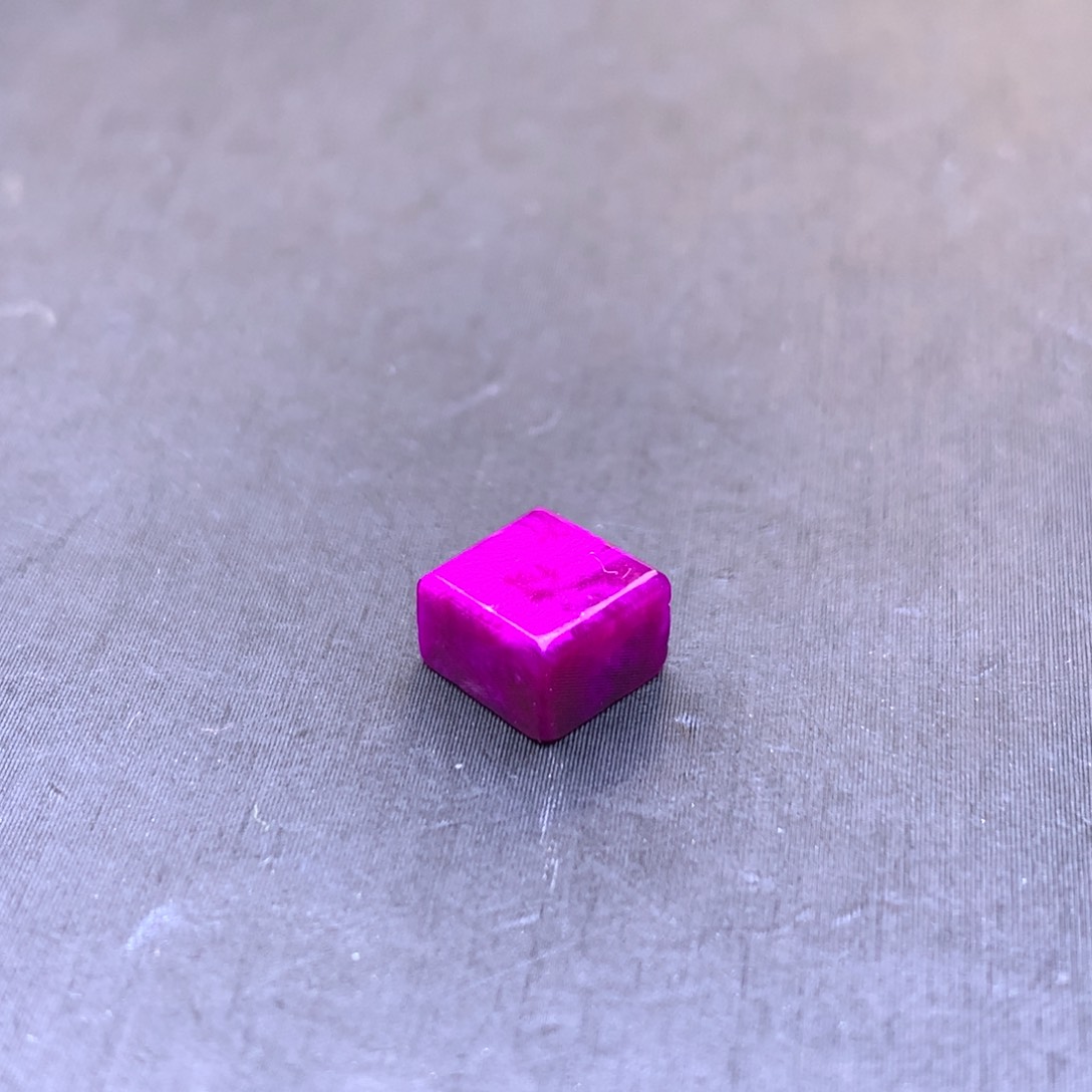 苏纪石（舒俱来）裸石未镶嵌