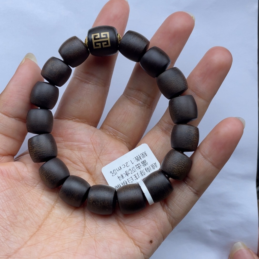 【闪购商品】沉香手串越南白棋1.2