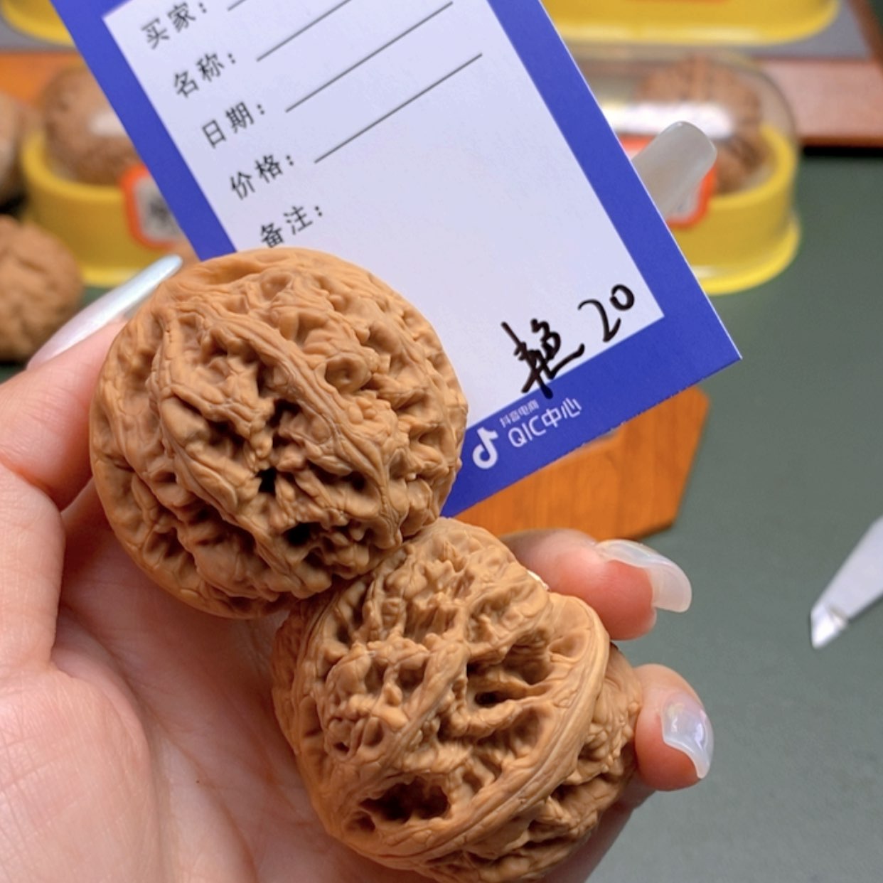 【闪购商品】文玩核桃把件⁴****爷20 文玩