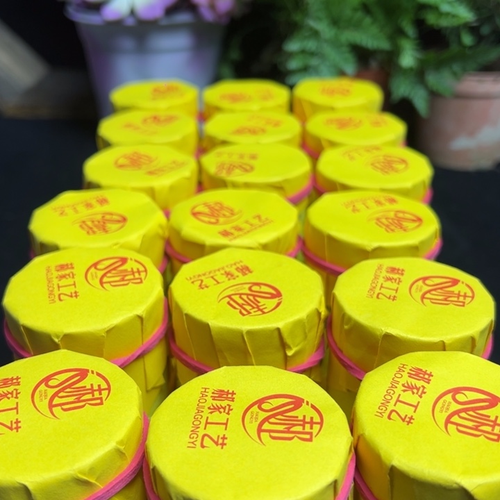 平***意闷包大包蝈蝈两条