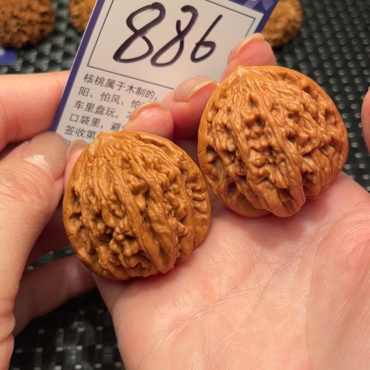 文玩核桃把件40虎头886