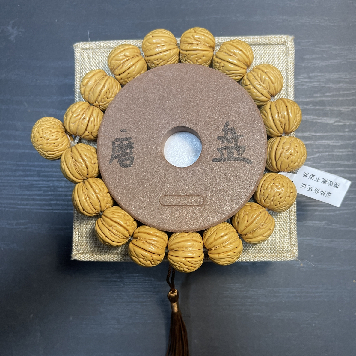 （晴晴桃核）精品磨盘