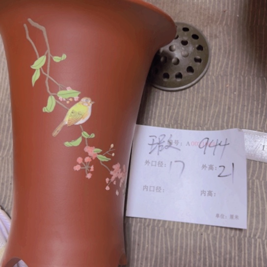 紫砂花盆花卉工艺