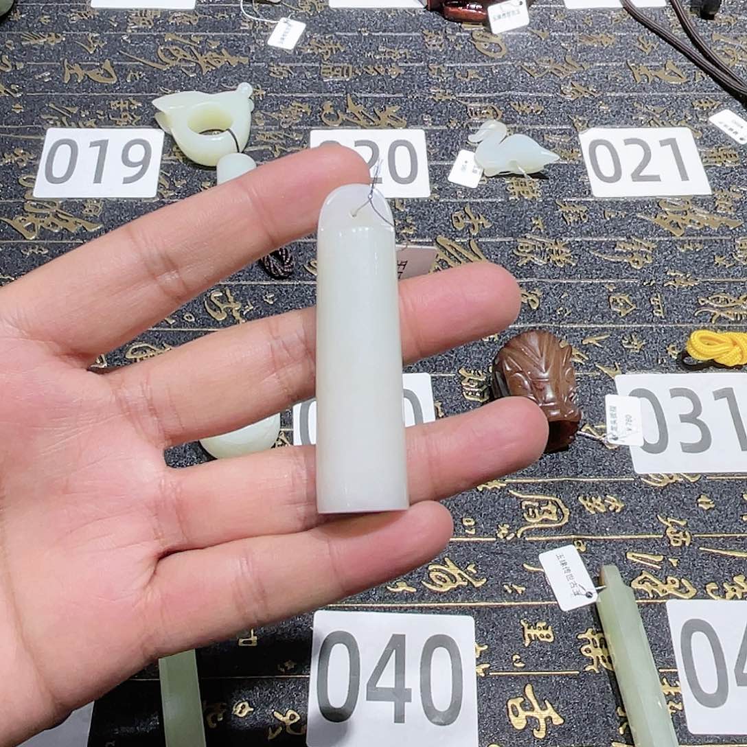 和田玉吊坠未镶嵌宿**剑