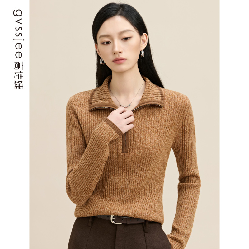 高诗婕冬季新款撞色针织衫D264W10210