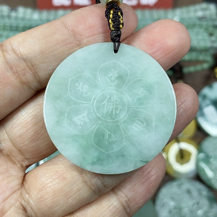 【闪购商品】翡翠颈饰未镶嵌玉吊坠翡翠玉六字真言无事牌小款