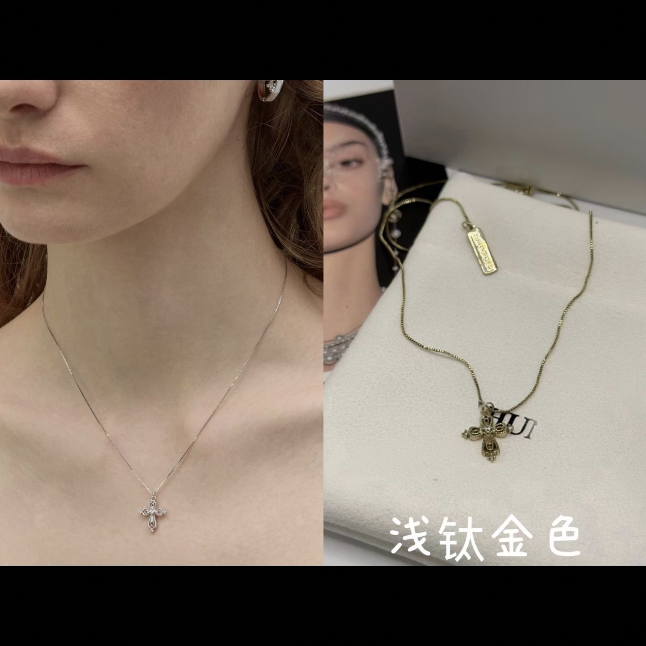 铜合金锆石项链 D521浅太金色十字花花闪闪项链