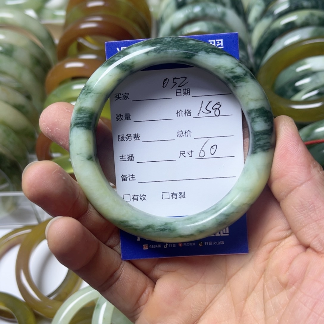 透闪石-蛇纹石玉手镯未镶嵌
